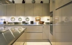Bespoke Kitchen Company